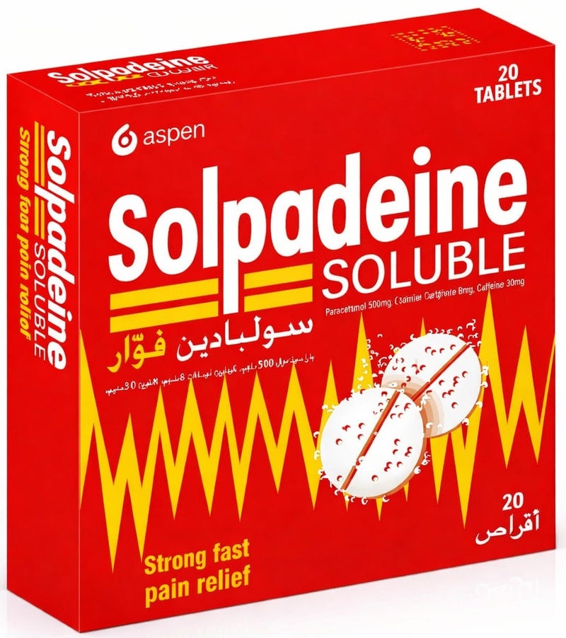 سولبادين 3 عبوات من سولبادين أقراص قابلة للذوبان 20 قطعة - Image 4